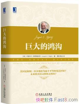 ޴ĺ蹵˹ٸ/ʱߵ2008꾭Σ/epub+mobi+azw3