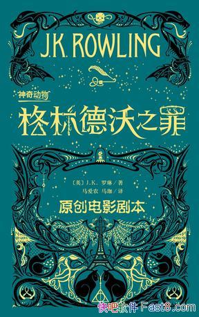 涯ֵ֮/аħ/epub+mobi+azw3