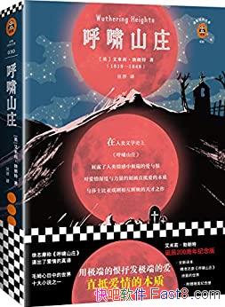 Хɽׯ[;]/ü˵ĺ㷢˵İ/epub+mobi+azw3