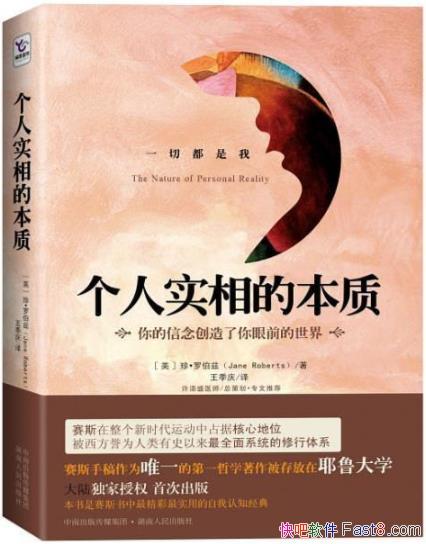 ʵıʡ޲/ǰ/epub+mobi+azw3