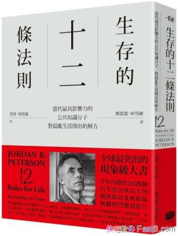 12lt/֪Rӌy_Ľⷽ/epub+mobi+azw3