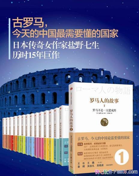 ˵ĹϵС[װ16]cҰ/ֵղؾ/epub+mobi+azw3