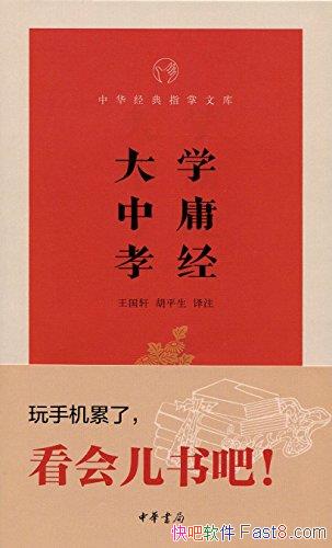 ѧӹТ/лָĿл/epub+mobi+azw3