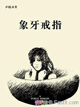 ָ®/ıʴдһζҰ鱯/epub+mobi+azw3