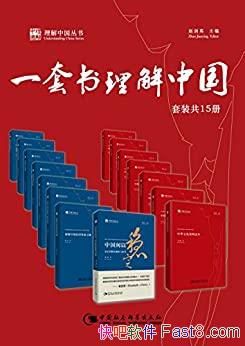 һй[װ15]̕P/йִ/epub+mobi+azw3