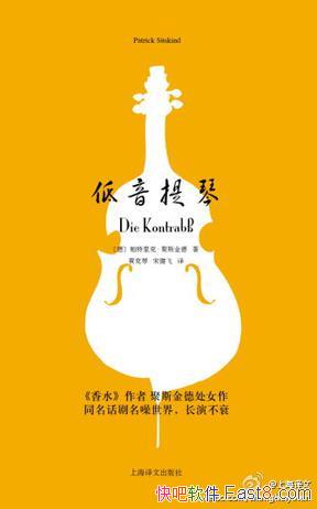 ١ˡ˹/ʼĶ׹/epub+mobi+azw3