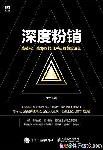 ȷ/СֻɹҲMIUIû/epub+mobi+azw3