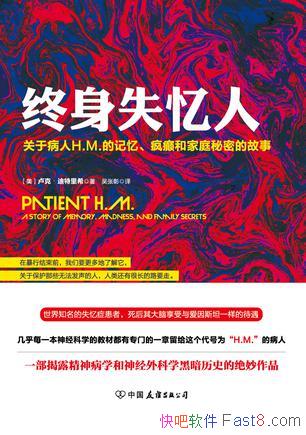 ʧˡ¬ˡϣ/ټ˲/epub+mobi+azw3