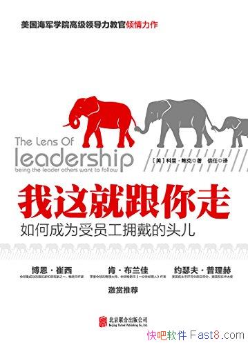 ͸ߡ/γΪԱӵͷ/epub+mobi+azw3