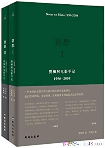 롷[װ2]/ع˵Ӱ ˼·/epub+mobi+azw3