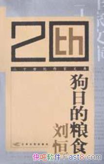 յʳ/ϸںеıª/epub+mobi+azw3