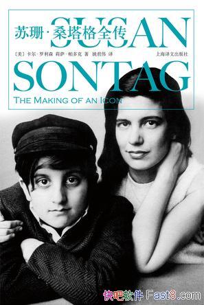 ɺɣȫɭ/һڵ/epub+mobi+azw3