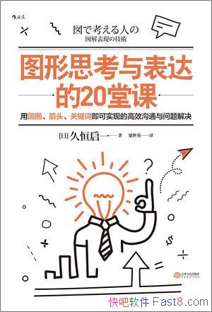 ͼ˼20ÿΡúһ/ѧͼ۵/epub+mobi+azw3