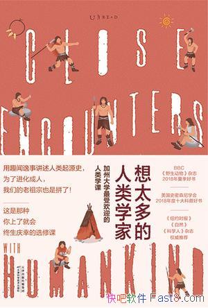 ̫ѧҡ/ѧ֪ʶȤζ/epub+mobi+azw3