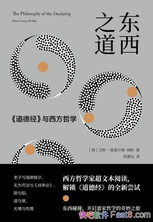 ֮¶÷/߸е/epub+mobi+azw3