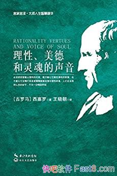 ԡº/԰ľ/epub+mobi+azw3