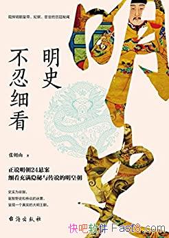 ʷϸųɽ/ѡ24ӰԶ/epub+mobi+azw3