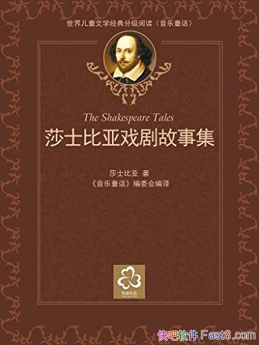 ɯʿϷ¼/ͯѧ ּĶ/epub+mobi+azw3