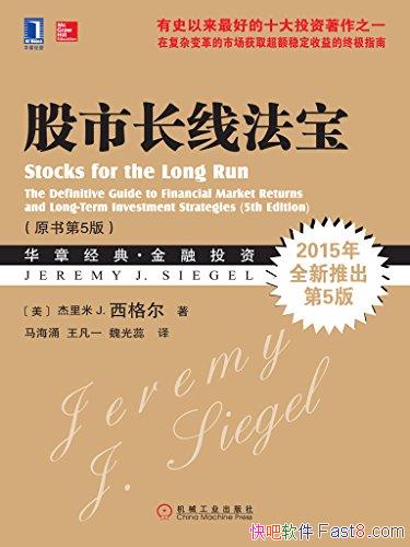 г߷[ԭ5]/ʮͶ/epub+mobi+azw3