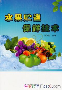 ˮ˱ʼ/ˮ˱ ԭ/epub+mobi+azw3