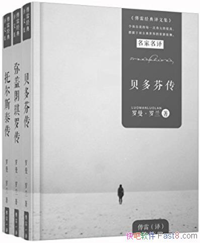 /Ҵ ָ޴ ж˹̩/epub+mobi+azw3