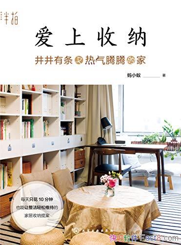 :ڵļҡС/ůĹ/epub+mobi+azw3