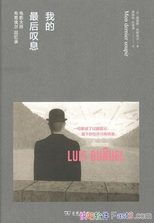 ҵ̾Ϣ·˹Ŭ/Ӱʦ ¼/epub+mobi+azw3