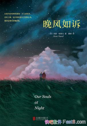 ߡء³/ĺ֮ ¶·/epub+mobi+azw3