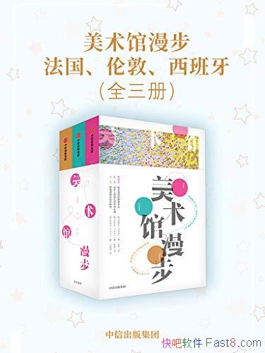 ׶ءޭ/ȫ/epub+mobi+azw3