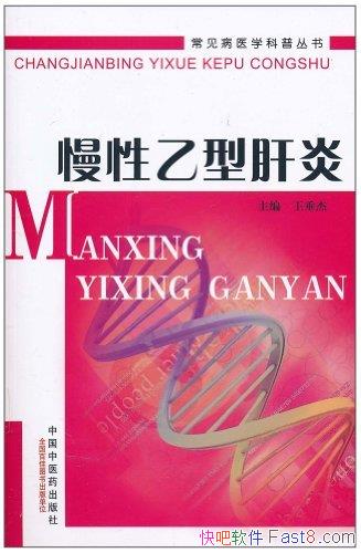 ͸ס/ӱ ʵԼ/epub+mobi+azw3