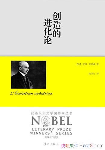 Ľۡظɭ/嶯 ۺֱ/epub+mobi+azw3