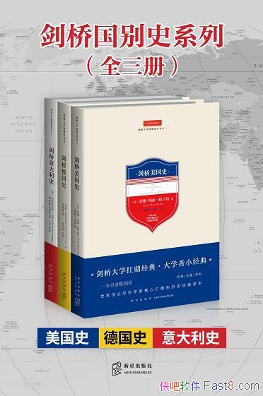 ŹʷϵСȫᾭ/ʷ+ʷ+¹ʷ/epub+mobi+azw3