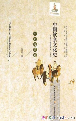 йʳĻʷȫؾٹ/Ʒʽ/epub+mobi+azw3