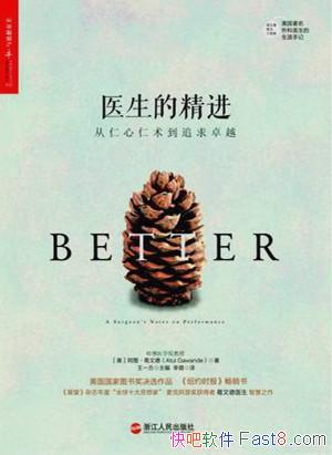 ҽľͼĵ/ҽƽƶߴĶ/epub+mobi+azw3