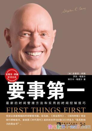 Ҫµһʷٷҡά/ǿά˼ľ֮һ/epub+mobi+azw3