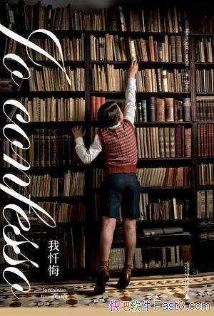 ڡĪ/ַ·ܵ/epub+mobi+azw3