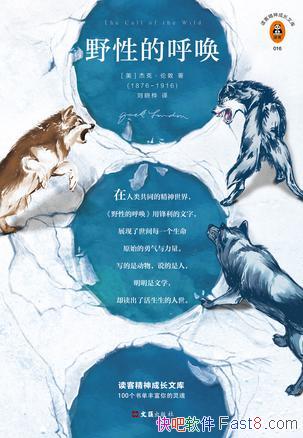 ҰԵĺ[;]ܿˡ׶/д¶/epub+mobi+azw3