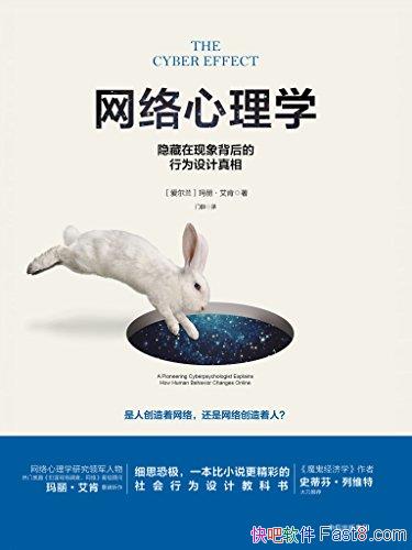 ѧ/ϷЩ/epub+mobi+azw3