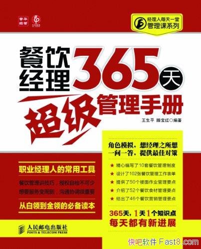 365쳬ֲᡷƽ/ /epub+mobi+azw3