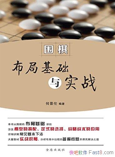 Χ岼ֻʵսξ/ǶʽСĿ/epub+mobi+azw3