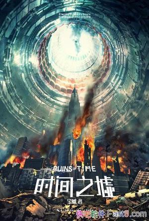 ʱ֮桷/ǽ֧/epub+mobi+azw3