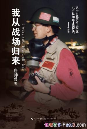 Ҵսʦ/ԡѪսджսؼ/epub+mobi+azw3