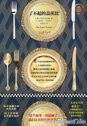 ˲ĸǴıȡ[;]ƴĽ/ѧߵ/epub+mobi+azw3