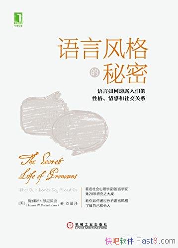 Էܡղķ˹ᱴ/Ը罻ϵ/epub+mobi+azw3