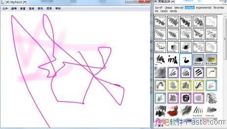 MyPaint v2.0.1 WIndows/LinuxԴרҵĻͼֻ幤