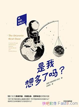 𣿡/ƽеʲô/epub+mobi+azw3