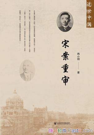 ΰС/90%Ϊΰо /epub+mobi+azw3