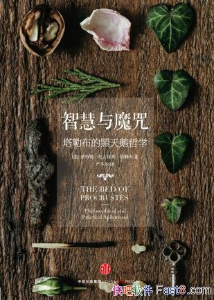 ǻħ䡷ղ/һϱ仯Ԥ/epub+mobi+azw3