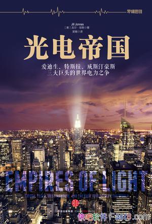 ۹˹/һصĿҵĵʷ/epub+mobi+azw3