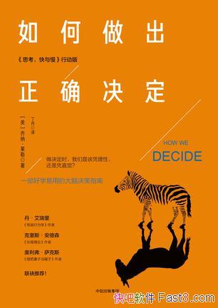 ȷɡ/õ/epub+mobi+azw3